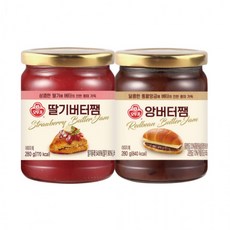 오뚜기 딸기버터쨈 280g + 앙버터쨈 280g 2종 세트, 1g, 1개