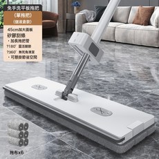DIU 拖把家用一拖淨免手洗吸水布懶人帶桶自動脫水加粗加厚杆平板拖把, 1個