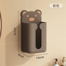 小熊壁掛紙巾盒 浴室洗臉巾收納盒 廁所捲紙架, 簡約款小熊 - 棕色
