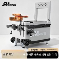 다기능낚시박스 허리 좌대 의자 미끼 스툴 케이스 소품 착석가능 2025년 신형 초경량 좌석형 다기능 낚시 상자 (플랫폼 낚시용), 1개, 1000ml, L_세트 9 8대 테크+11개+스탠드+풀 자석