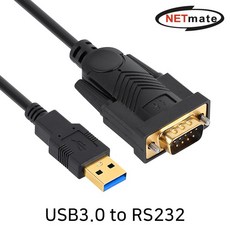 (강원전자) NETmate USB3.0 to RS232 시리얼 컨버터(FTDI/1.8m) (KW835), 1개