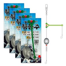 FST 원투 마스터 낚시 묶음추 1세트, 4개입