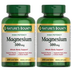 Natures Bounty 마그네슘 500mg 200정 x 2, 2개