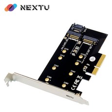 NEXTU NVME SSD M.2 PCIE 변환 컨버터 어댑터 카드 M2296PCIE