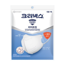 크리넥스 입체형 마스크 대형 KF80, 1개입, 160개, ALL WHITE