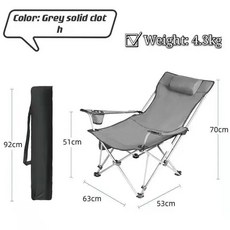 야외 접이식 의자 사무실 점심시간 휴대용 캠핑 비치 가벼운 낚시 라운저, 8. Gray solid cloth