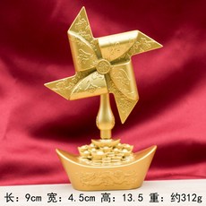 黃銅六面轉轉招財進寶轉牛轉乾坤圓形大號轉轉手把件工藝品擺件龍鳳元寶風車轉轉默認顏色, 龍鳳元寶風車轉轉