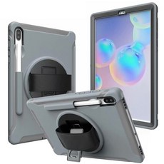 갤럭시탭S10 라이트 FE S9 10.9 11 핸드스트랩 킥스탠드 아머 태블릿 케이스, stc035 콘플라워블루