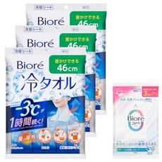 비오레 사라사라 바디시트 냉각 쿨시트 냉타올 3개 1세트, 1개