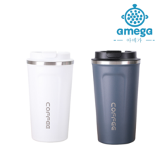 아메가 스테인리스 보온보냉 커피텀블러 500ml 2P 세트, 화이트+블루, 2세트