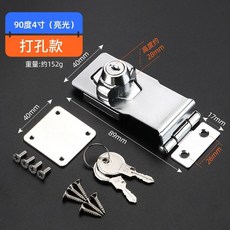 거품 스테인레스 비터 커피 믹서기 우유 제조기 기계 폼 믹서 우유거품기 계란, A. 열쇠, E. 4인치 90도 나사