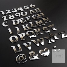 경희의마실 입체 디자인 이니셜문자 1P 꾸미기이니셜, 하트