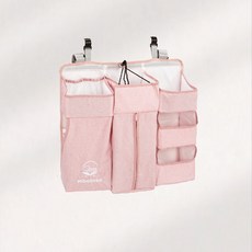 Mibobebe 嬰兒床掛袋 尿布收納袋 床邊置物袋 加固升級四層材質 多功能分區收納 櫻花粉