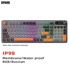 DFMEI IP98靜音鍵盤高顏值機械手感筆記本電腦打字辦公鍵盤, 人體工學, 如圖, 98鍵俄文/灰黑橙【有線】RGB/防水/不透光字符