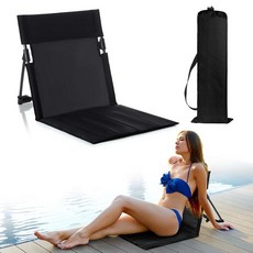 Karenhi 접이식 수영장 의자 1개 가장자리용 휴대용 좌석 플립 해변 캠핑 피크닉 잔디 액세서리(블랙) 259057, 블랙