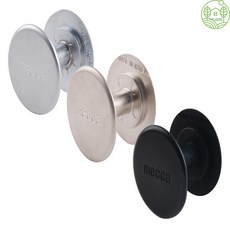 유니룸 보조키 구멍마개 열쇠구멍마개, 1) 실버, 1개