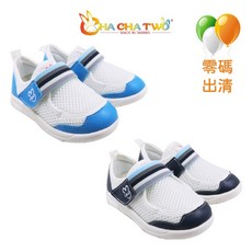 台灣製兒童室內鞋【可戶外穿】輕量止滑方便穿脫安心包覆