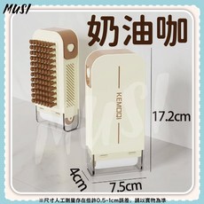 MUSI多功能洗衣刷 內置肥皂盒 滾輪起泡 柔軟刷毛 衣物清潔刷, 1個, 肥皂洗衣刷-奶油咖