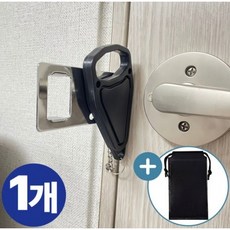 주니르 휴대용 잠금장치 여행용 안전 도어락, 랜덤 발송, 1개