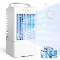 PERFFIER 탁상용 냉각 선풍기 가습 일체형 써큘레이터 얼음물 쿨링 3단풍속 자동회전 2H/4H 듀얼타이머 무드등 사무실 침대옆, 화이트, YP2408