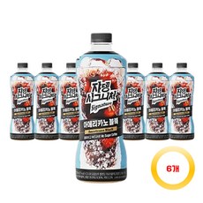[무료배송]쟈뎅 시그니처 아메리카노 블랙 / 로얄헤이즐넛 900mL x 6개