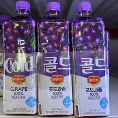 델몬트콜드 3입기획 포포포, 3개, 900ml