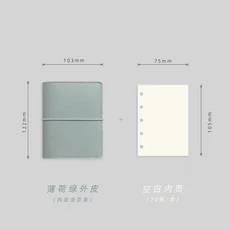 M5 가죽 루즈 리프 노트북 미니 핸드 북 링 금속 바인더 플래너 저널 일기 사무실 문구 70매, 01 green