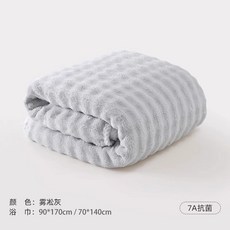加大厚毛巾乾髮三件套 奶油米 奶油泡泡絨 浴巾+毛巾+乾髮毛巾, 1個, 霧凇灰 浴巾,70x140cm 奶油泡泡絨  7A級抗