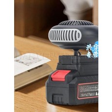 휴대용 충전식 히터 책상용 USB 충전 사무실용 난방, 5셀 단일 USB포트2개, 기본 모델명/품번