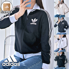 아디다스 베켄바우어 트랙탑 집업 오리지널 아디컬러 클래식 져지 저지 윈더화이트 블랙 / 쇼핑백