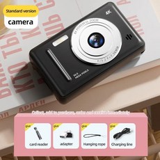 4K 디지털 카메라 레트로 CCD 휴대용 카드 보급형 듀얼 플래시 5천만 픽셀 자동 초점, Bla