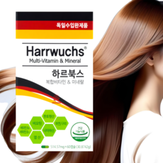 하르북스 복합비타민 & 미네랄, 1개, 60회분