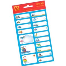 돈스텔 플래너 네임스티커1