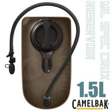 Camelbak Mil Spec Crux 1.5L 軍規快拆吸管水袋 CBM2053001015, 1個