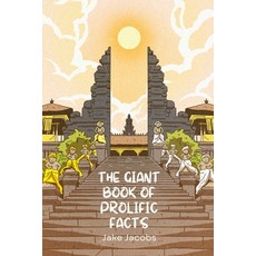 (영문도서) The Giant Book of Prolific Facts Paperback, Independently Published, English, 9798857346952
