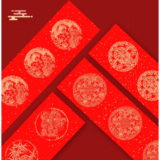 서예종이 만년홍대련지 도매춘련선지 대홍지 백지홍지서예오언, 02.【17X104cm】3부 용봉정상칠언, 01.두껍게 하여 가로로 배치하다.