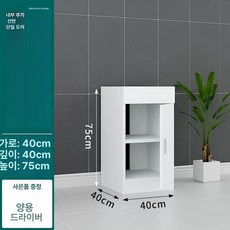 어항축양장 원목 어항받침대 거치대 테이블 수조