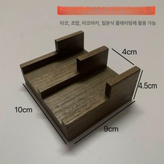 타코 튀김 바구니 기름망 핸들형 바스켓 거치대 V자형, 북미산 블 월넛 U자형 2칸 타코 스시, 기본 색상