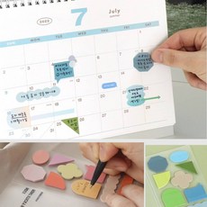 루나mall 인덱스 플래그 도형, 03 포기