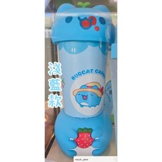 貓貓蟲咖波 正版 清心福全 保溫瓶 深藍款 淺藍款 咖波不鏽鋼保溫杯造型蓋套組 聖誕節交換禮物, 1個