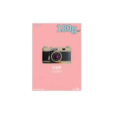 폼텍 광택사진용지 IH-1032 A3 20매
