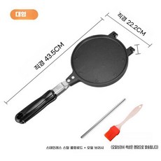에그 와플기계 아이스크림 콘 메이커 에그롤 비스킷, 대형+계란 롤 스틱+오일브러쉬