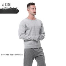 사비오코 방검복 1개 절단방지 갑옷 호신 방탄복, XL, 저칼라