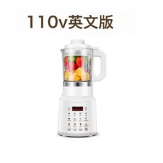 110V/220V 1.2升豆漿機 免泡豆自動清洗 家用低噪破壁機, 110V白英文版:AC-800A