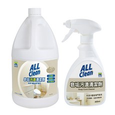 多益得 ALL Clean皂垢污漬清潔劑3785ml / 400ml組合, 1個, 3785ML+400ML*1/