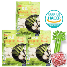 홍홍 중국식품 중국 정정 샐러리만두 샐러리고기만두 중국물만두 중국만두 물만두, 550g, 3개