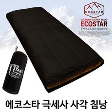 국산 에코스타 극세사 사각침낭, 상세페이지 참조, 1개