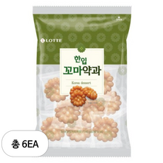 롯데웰푸드 한입꼬마약과, 140g, 6개