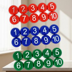 숫자 자석 1-10 아기 유아 자석놀이 교구 칠판 냉장고 유아숫자자석, 초록