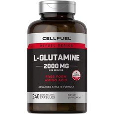 고순도 글루타민 4캡슐 2000mg (1병당 120 000mg) 총 240캡슐 미국산 CoA 분석 증명서 포함 뉴욕 CELLFUEL 제조.